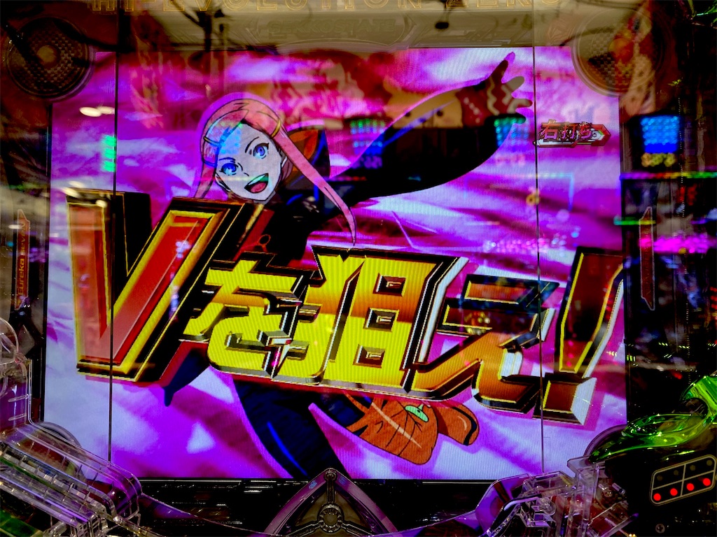 遊タイムをねだって勝ち取れ！ 【デジハネPA交響詩篇
