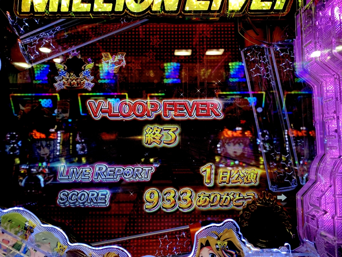 f:id:raslan18:20210404022700j:plain