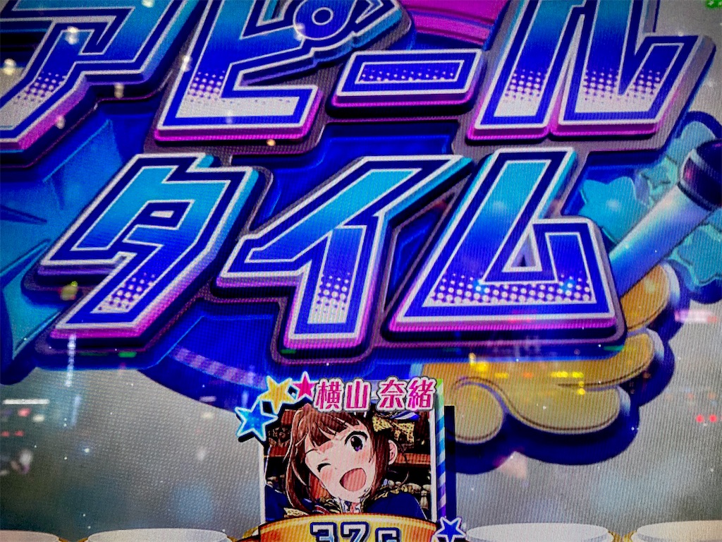 f:id:raslan18:20210506230142j:image