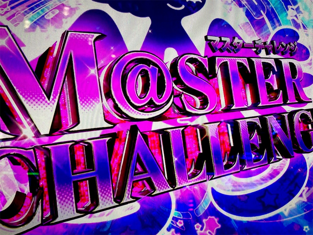 f:id:raslan18:20210506230159j:image