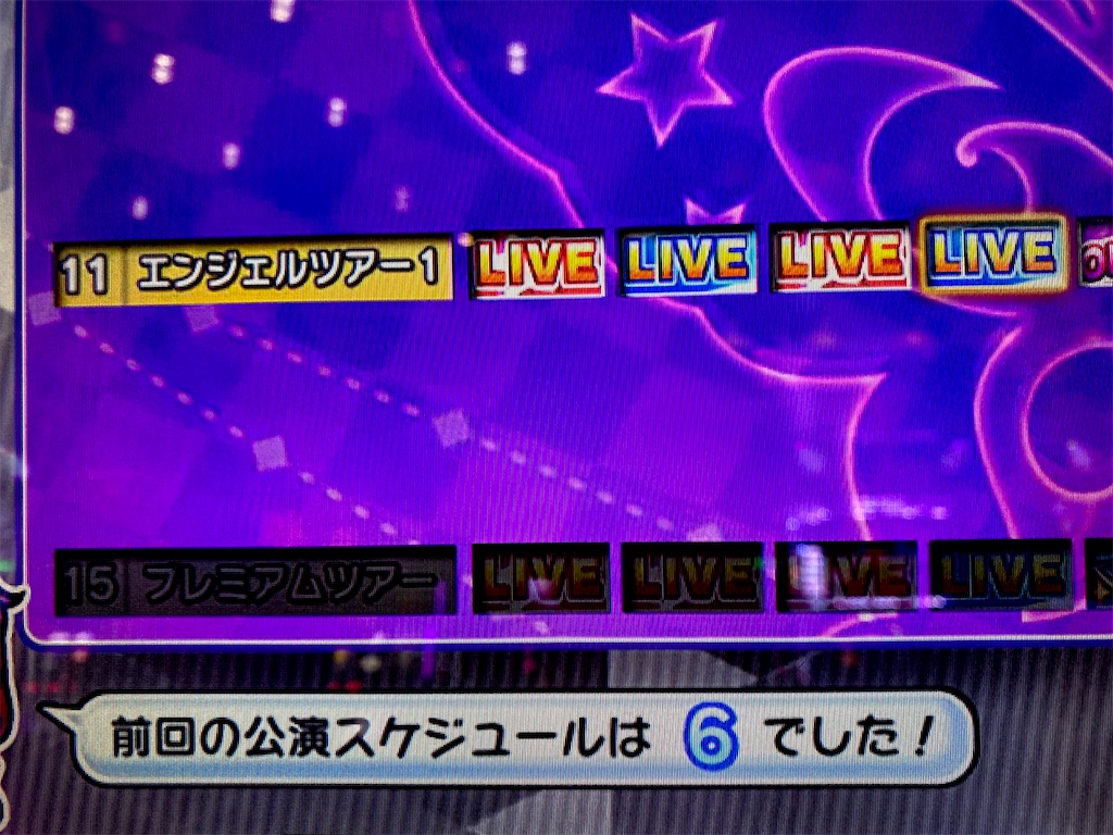 f:id:raslan18:20210506230206j:image