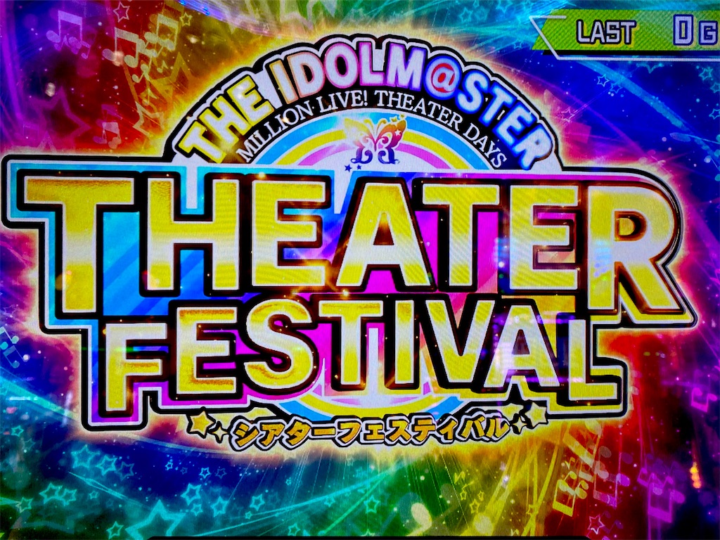 f:id:raslan18:20210506230212j:image