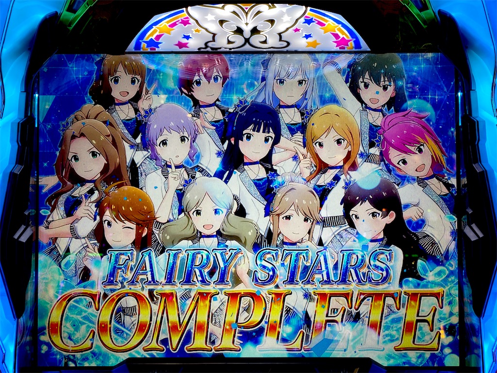 f:id:raslan18:20210506230215j:image