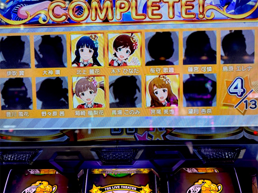 f:id:raslan18:20210506230228j:image