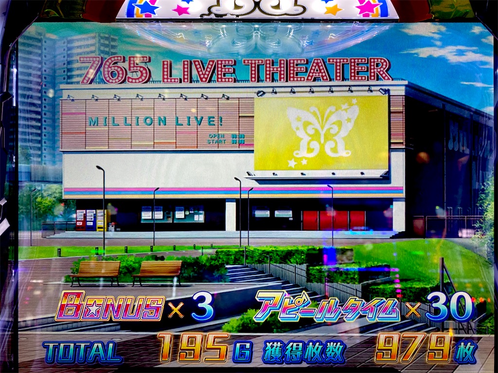 f:id:raslan18:20210506230232j:image