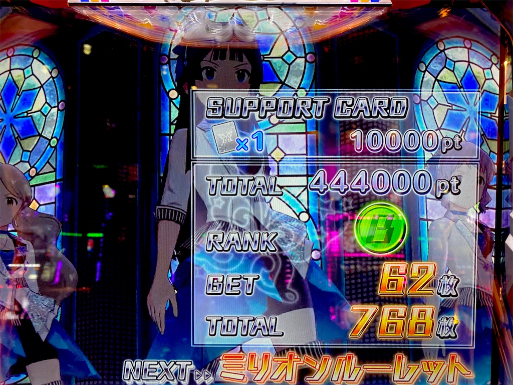 f:id:raslan18:20210506230236j:image