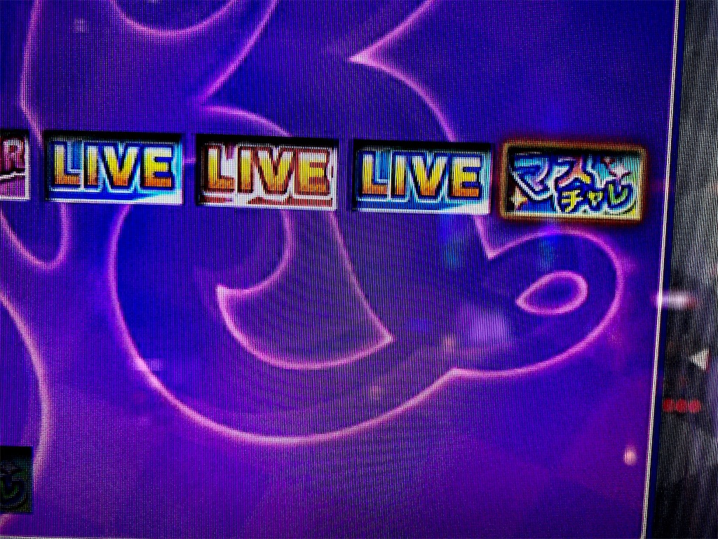 f:id:raslan18:20210506230240j:image