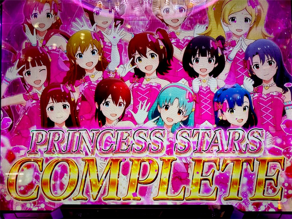 f:id:raslan18:20210506230243j:image