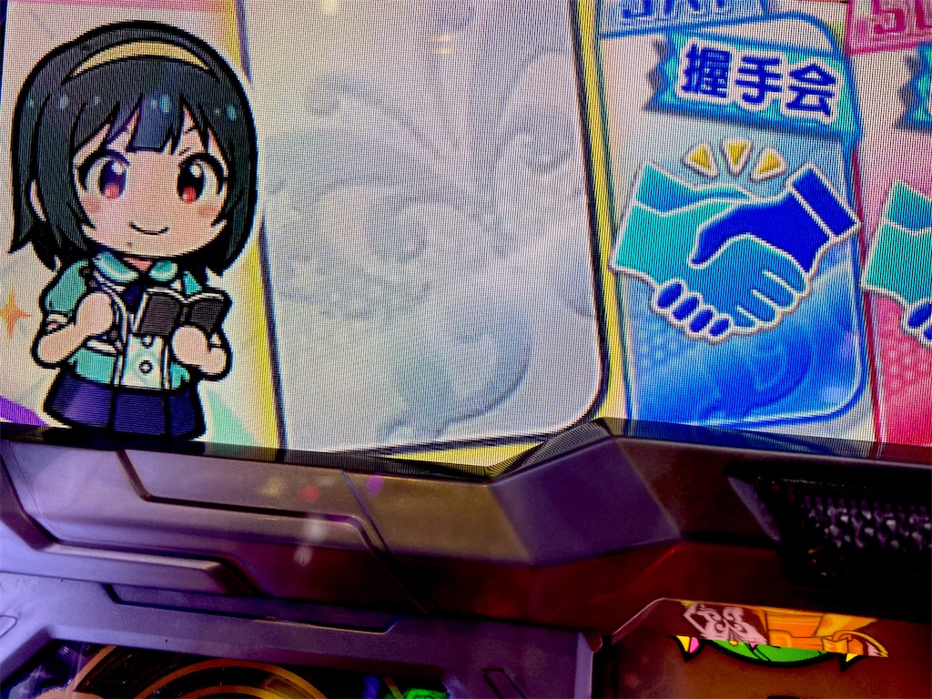 f:id:raslan18:20210506230250j:image