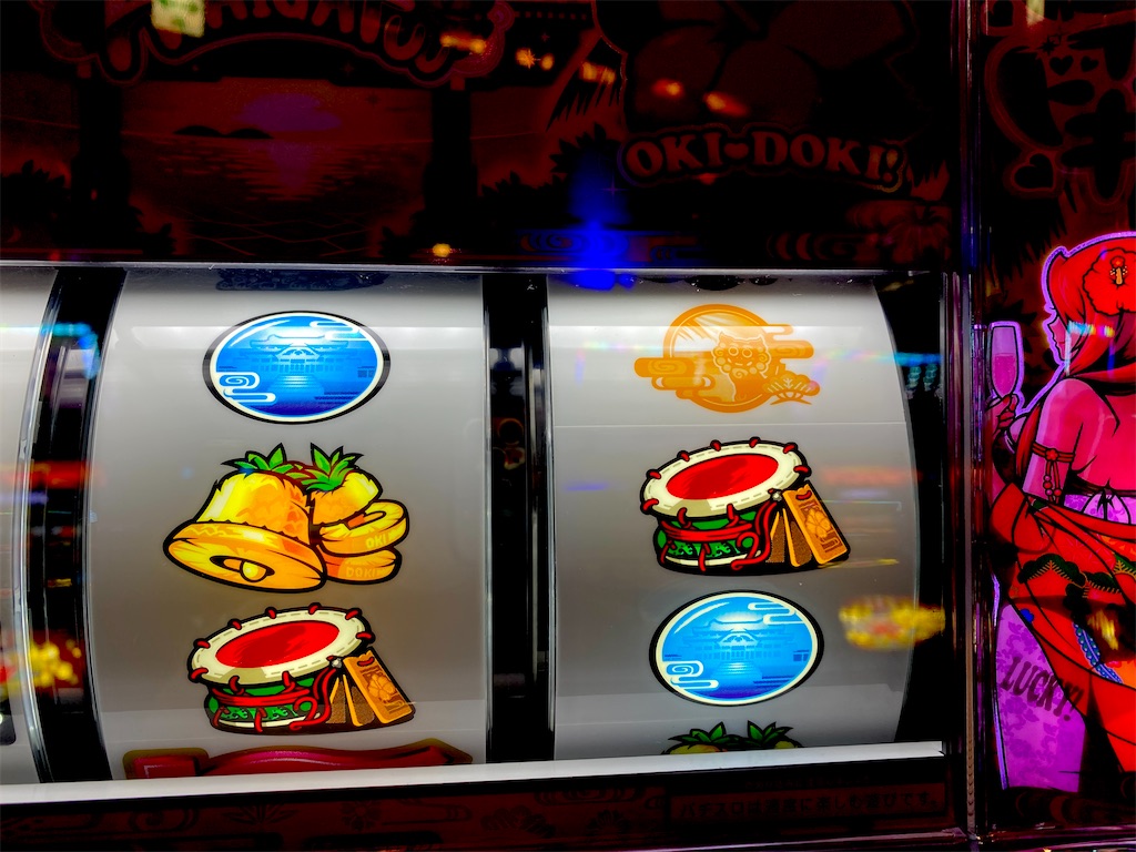 f:id:raslan18:20210518205427j:image f:id:raslan18:20210518205427j:image