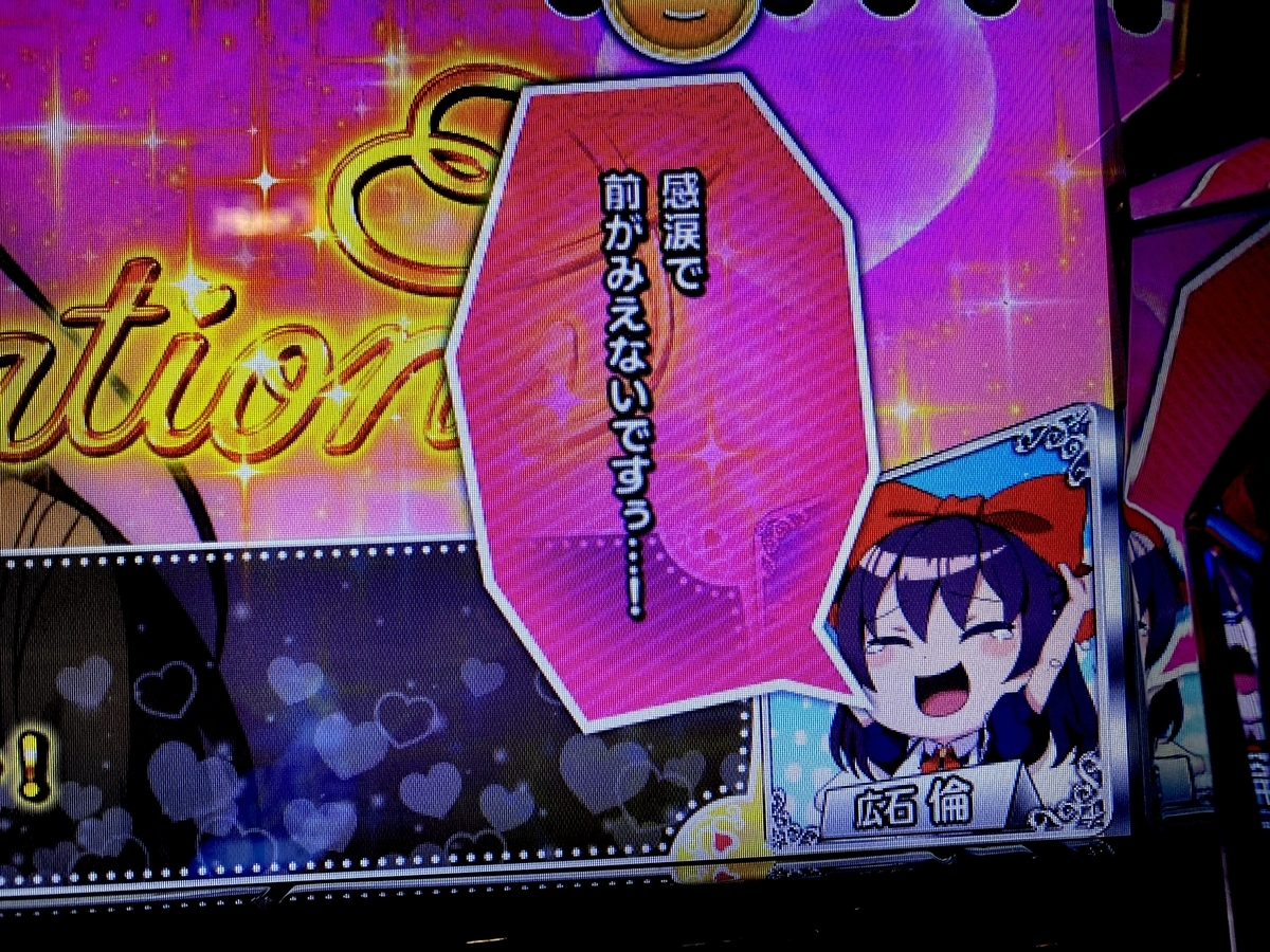 f:id:raslan18:20210521171707j:plain