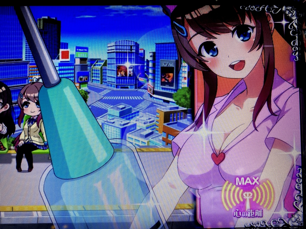 まずはお友達からスタートしよう 絶対衝激 らすらんのぱちスロ日記