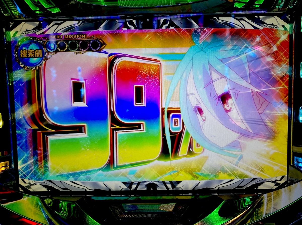 f:id:raslan18:20210615115831j:plain