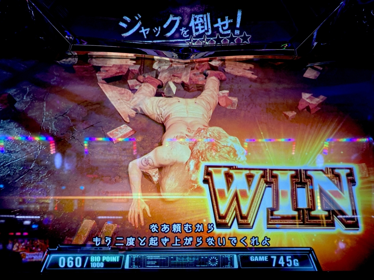 f:id:raslan18:20210622175542j:plain