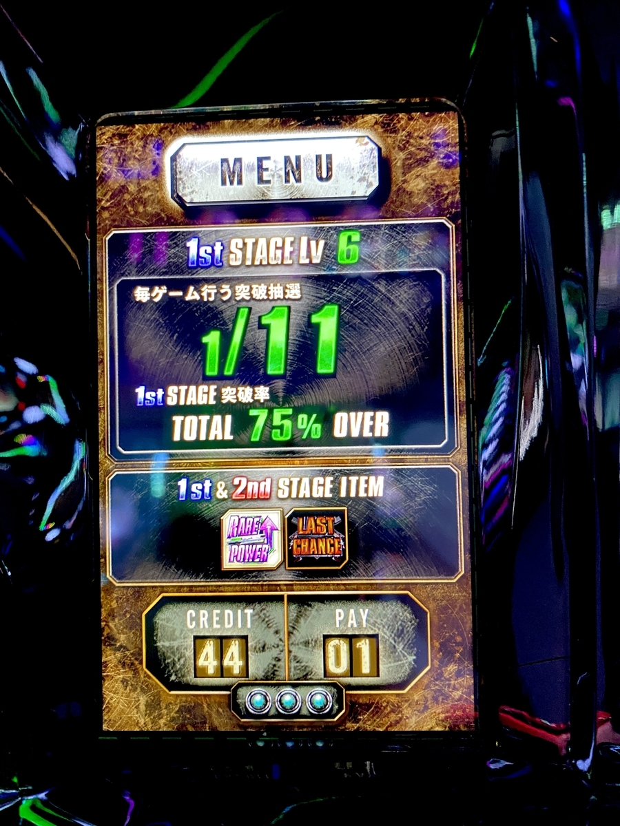 f:id:raslan18:20210622175603j:plain