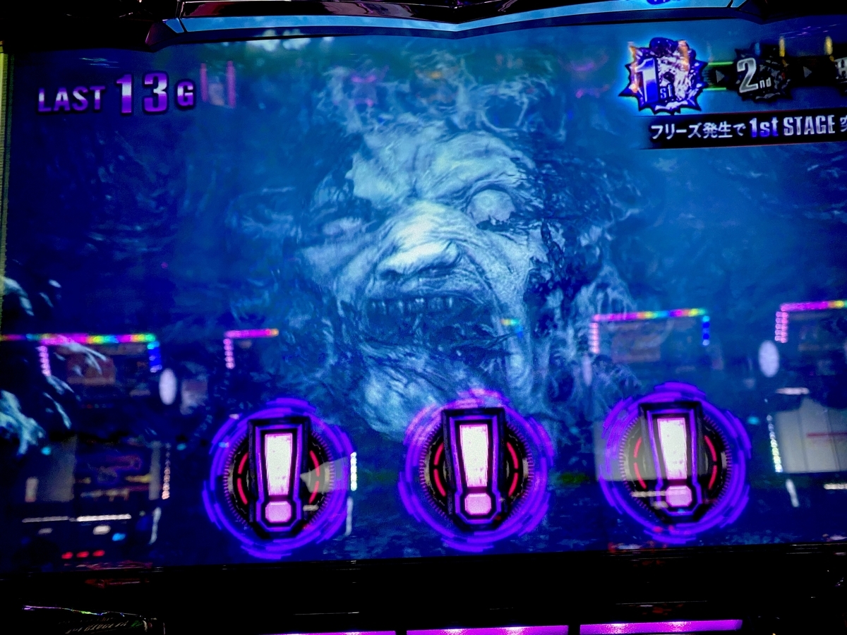 f:id:raslan18:20210622175614j:plain