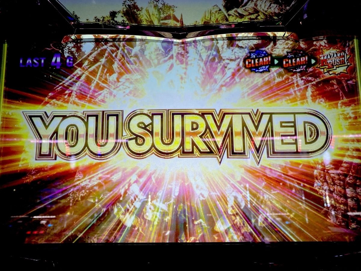 f:id:raslan18:20210622175637j:plain