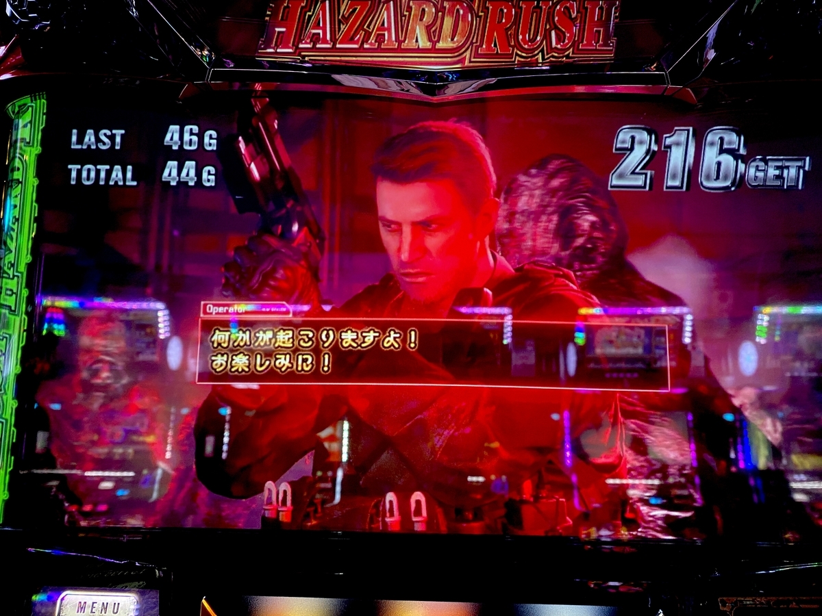 f:id:raslan18:20210622175658j:plain