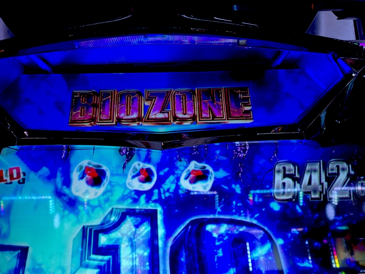 f:id:raslan18:20210622175730j:plain