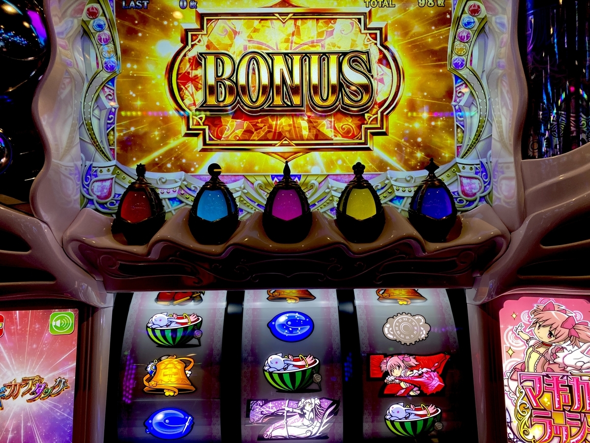 f:id:raslan18:20210922080200j:plain