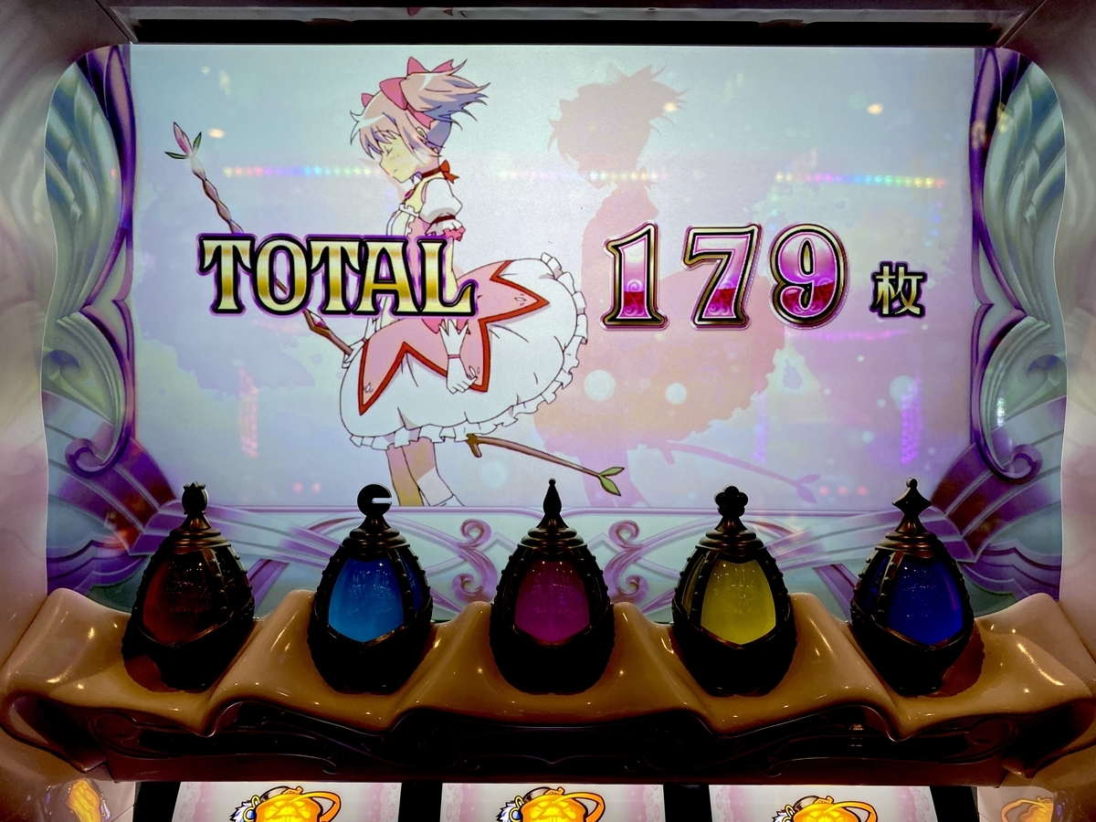 f:id:raslan18:20210922080208j:plain