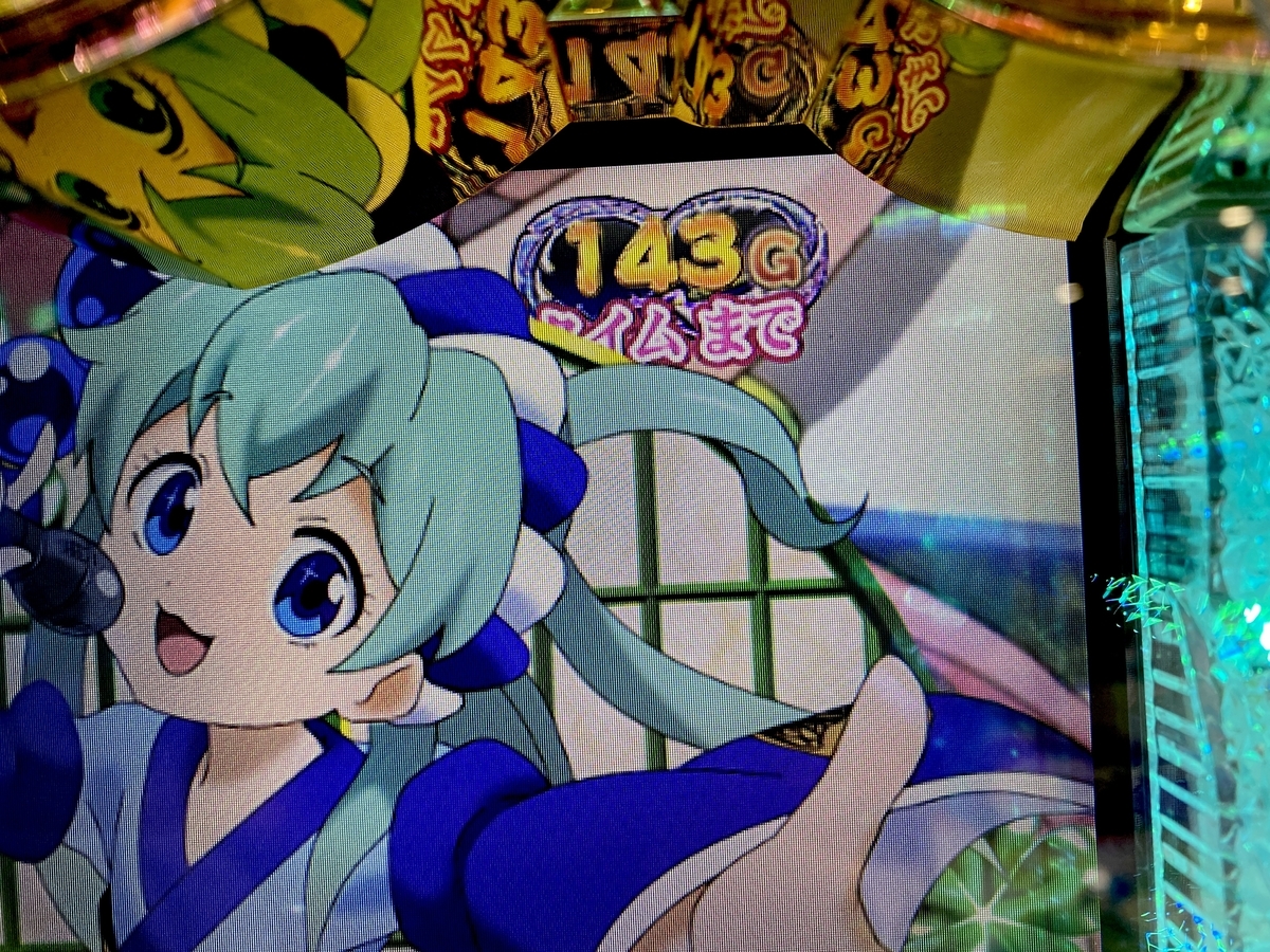 送料無料 PAぱちんこ戦国コレクション小悪魔99 中古 無加工 コナミ PA