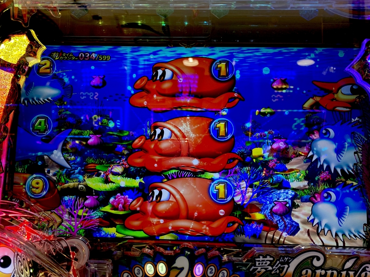 f:id:raslan18:20211226173622j:plain