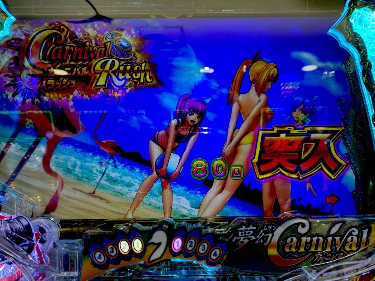 f:id:raslan18:20211226173657j:plain