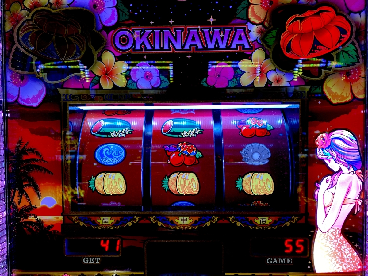f:id:raslan18:20220131173411j:plain
