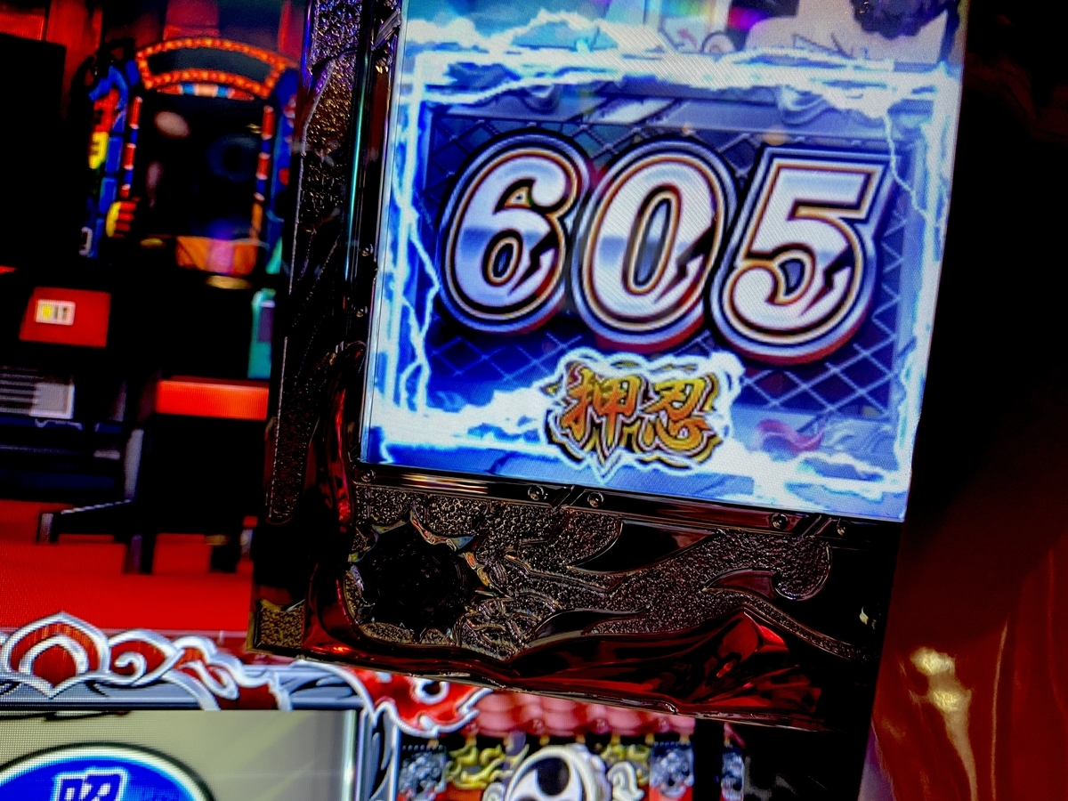 f:id:raslan18:20220209095411j:plain