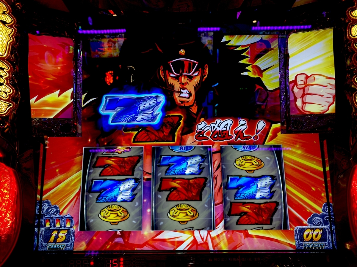 f:id:raslan18:20220209095428j:plain