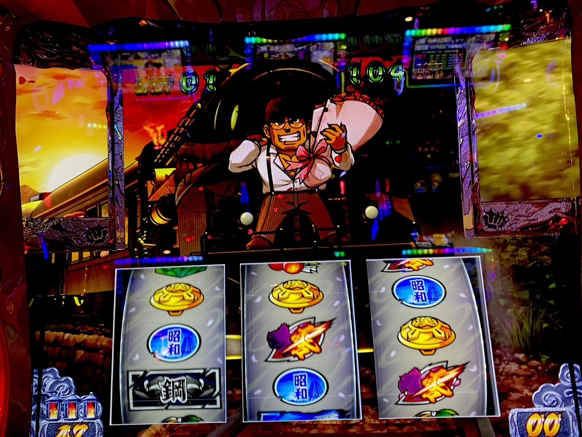 f:id:raslan18:20220209095436j:plain