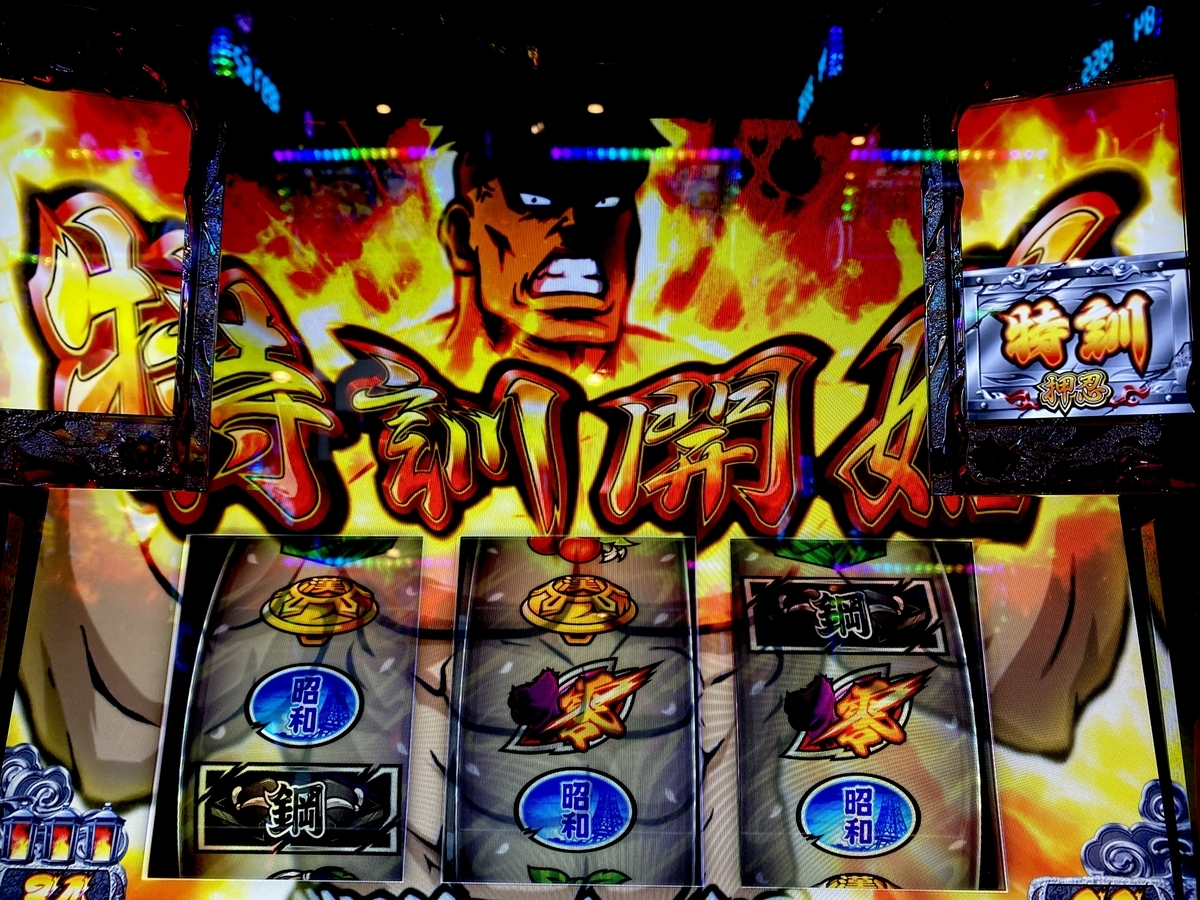 f:id:raslan18:20220209095640j:plain