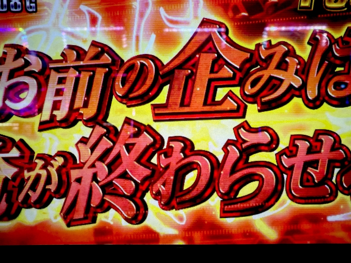 f:id:raslan18:20220228210700j:plain