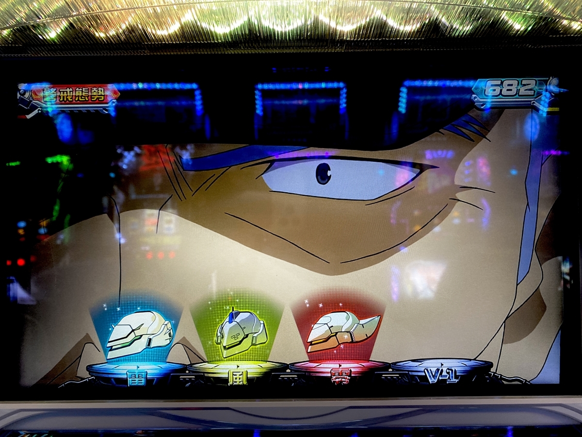 【送料無料】KPE スカイガールズ 〜ゼロノツバサ〜 不要機付 楽天市場】スカイガールズ～ゼロノツバサ～ Sスカイガールズ