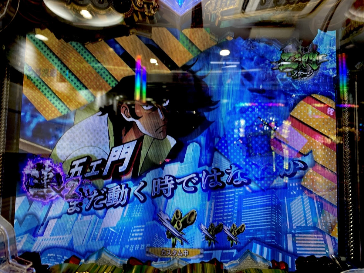 f:id:raslan18:20220324160307j:plain
