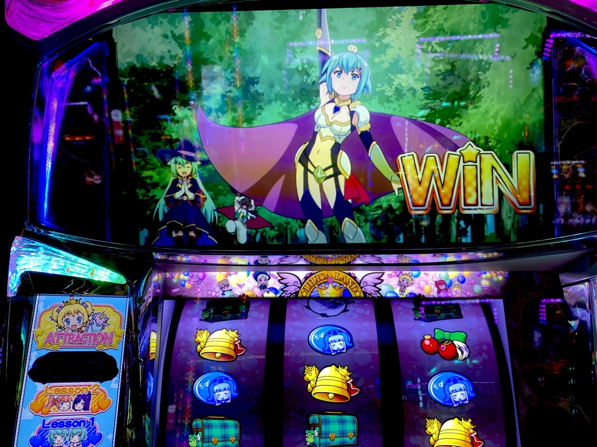 ツインエンジェル2　スロット スロット 新商品 ツインエンジェル2入荷しました | ゲーム