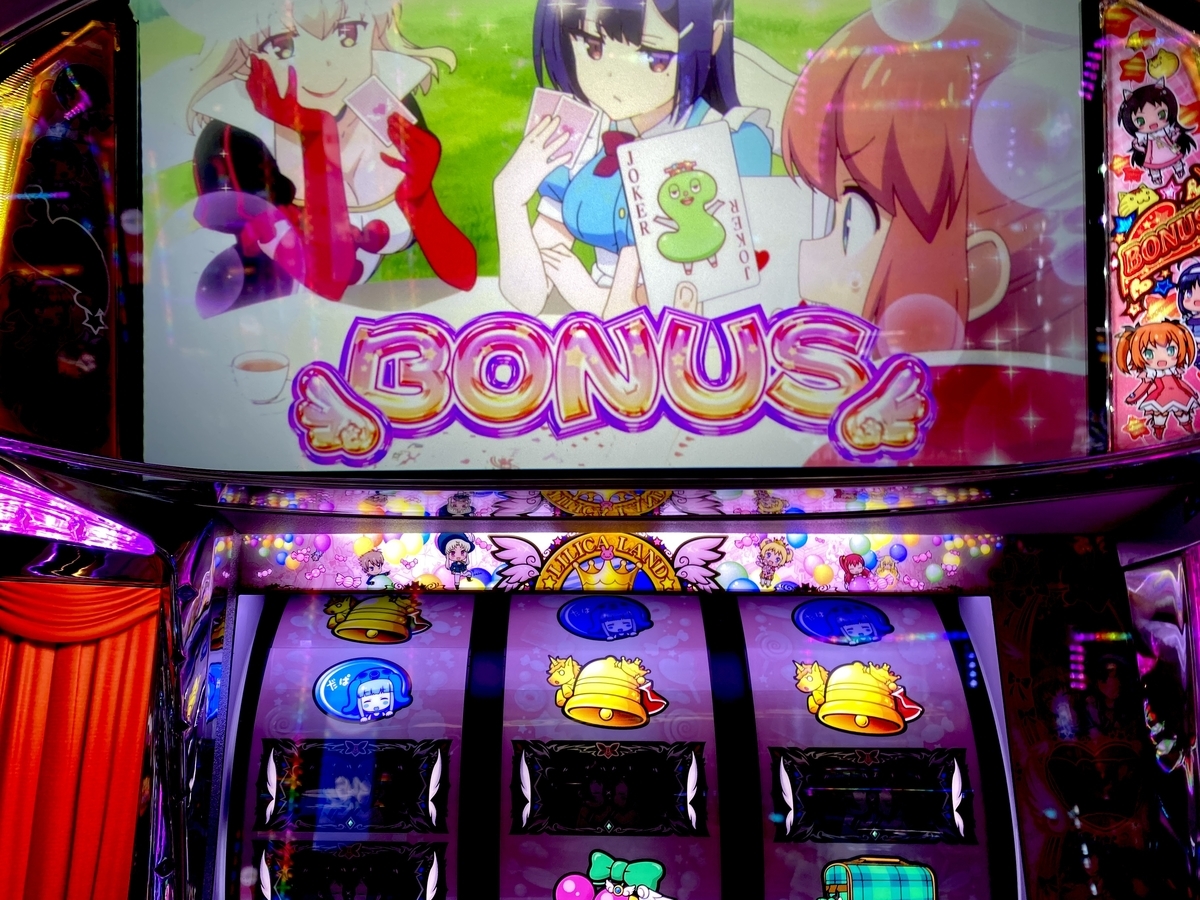 パチスロ　ツインエンジェル　詰め合わせ サミー パチスロ ツインエンジェルBREAK／ZS 【コイン