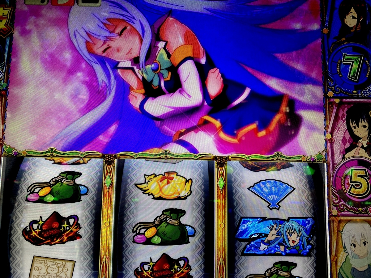 第2回 ドグズエロニートのパンツ狩り 【パチスロ この素晴らしい世界