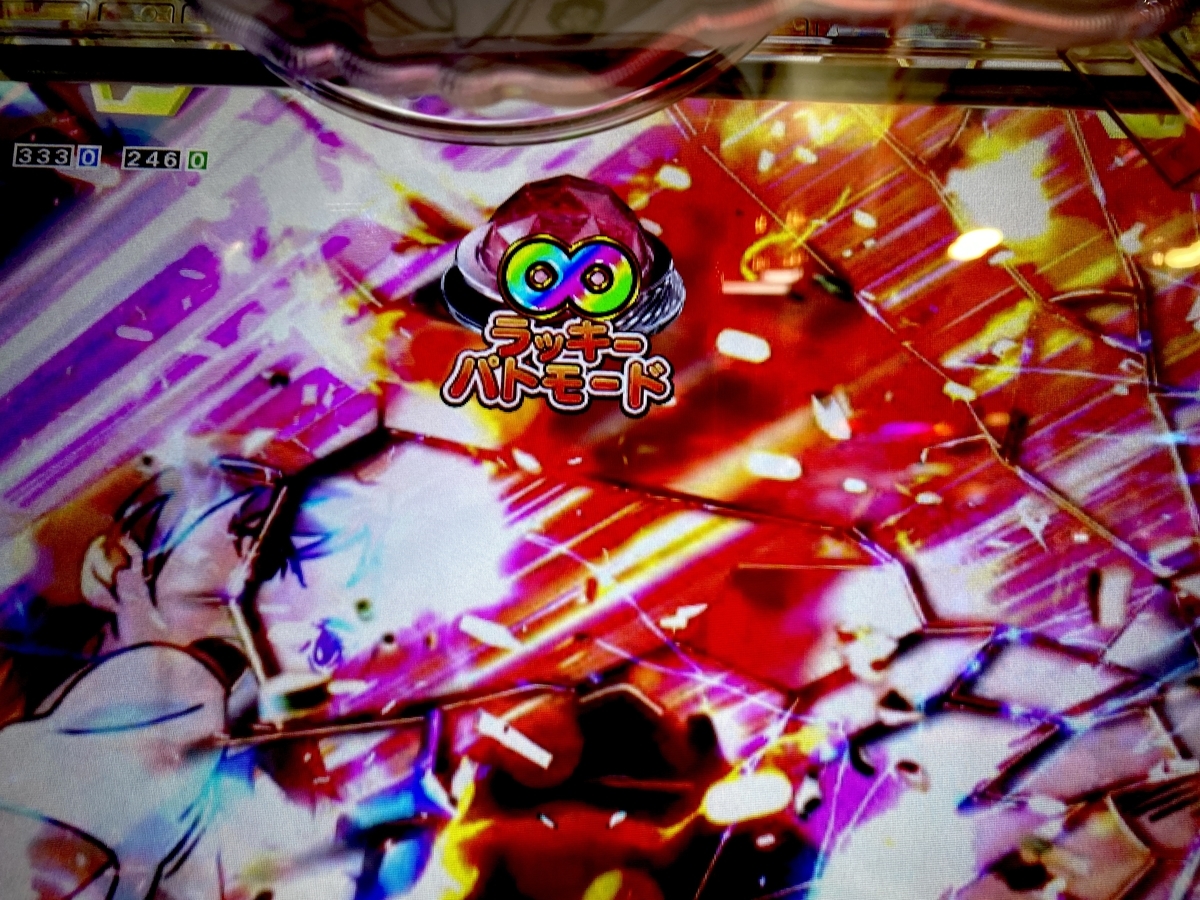 今日はパトランプにチェイサー！！決めようと思います 【Pとある科学の