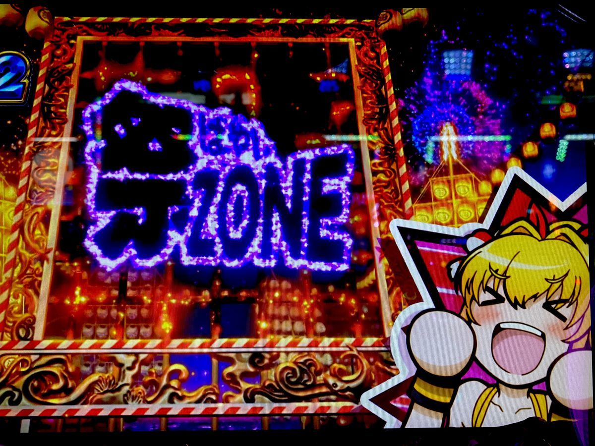 初打ちでフリーズ！！金扉閉め太郎登場！！ 【Sスーパー海物語 IN