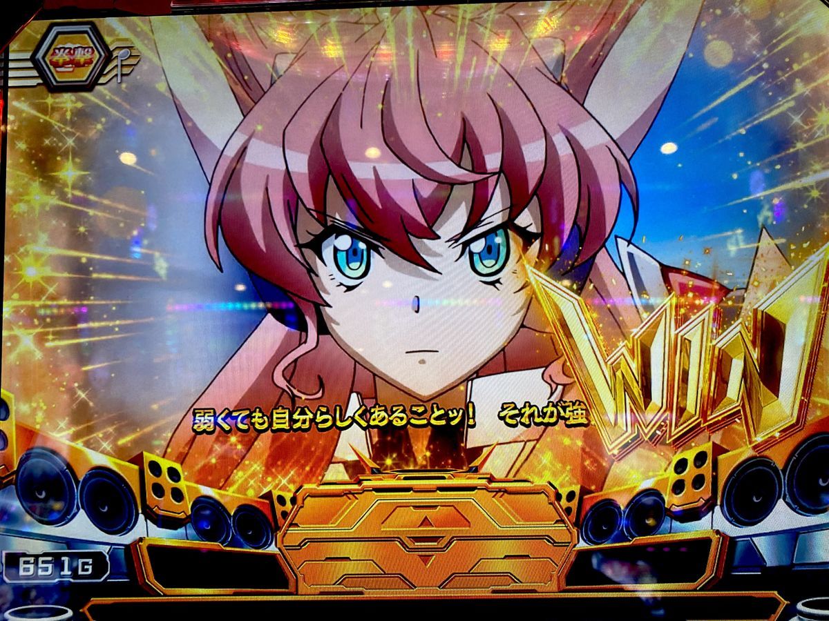 リベンジの瞬間を待っていた！！ 【パチスロ 戦姫絶唱