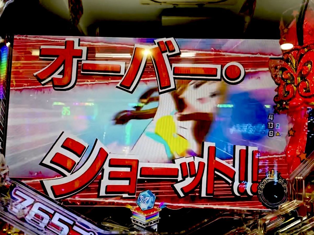 ミリマス 39フェス 実機 Amazon | 初音ミク Project DIVA-F 2nd SPMフィギュア ”初音ミク