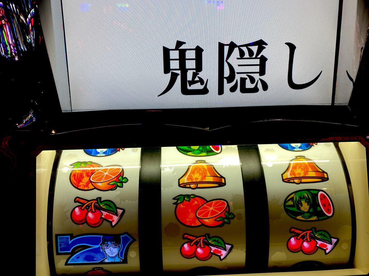 これがヒキってやつですな。 【パチスロ ひぐらしのなく頃に 祭】 - ら