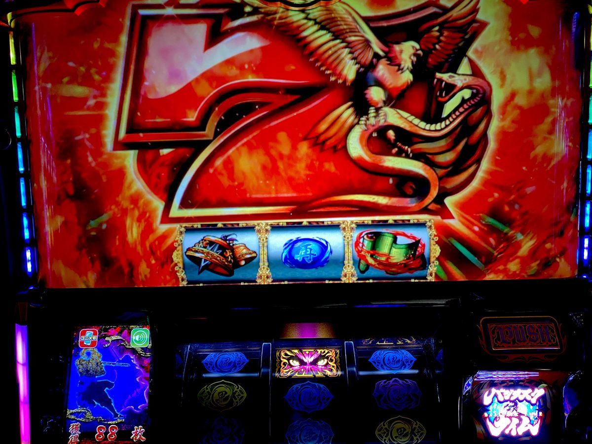 1年半貯めたヒキを解放させます。 【SLOTバジリスク〜甲賀忍法