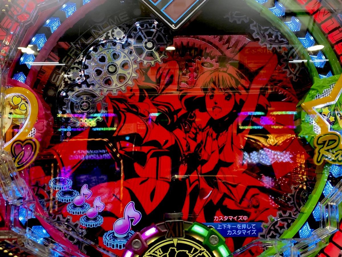 ディヴァインクロス 大会入賞プロモ ご飯は後でいいよね 桜夜