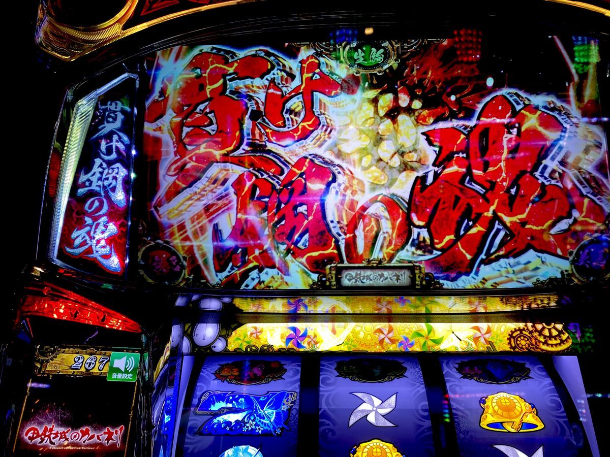 甲鉄城のカバネリ「メインパネル」塗装部簡易リペア済！ 実機 筐