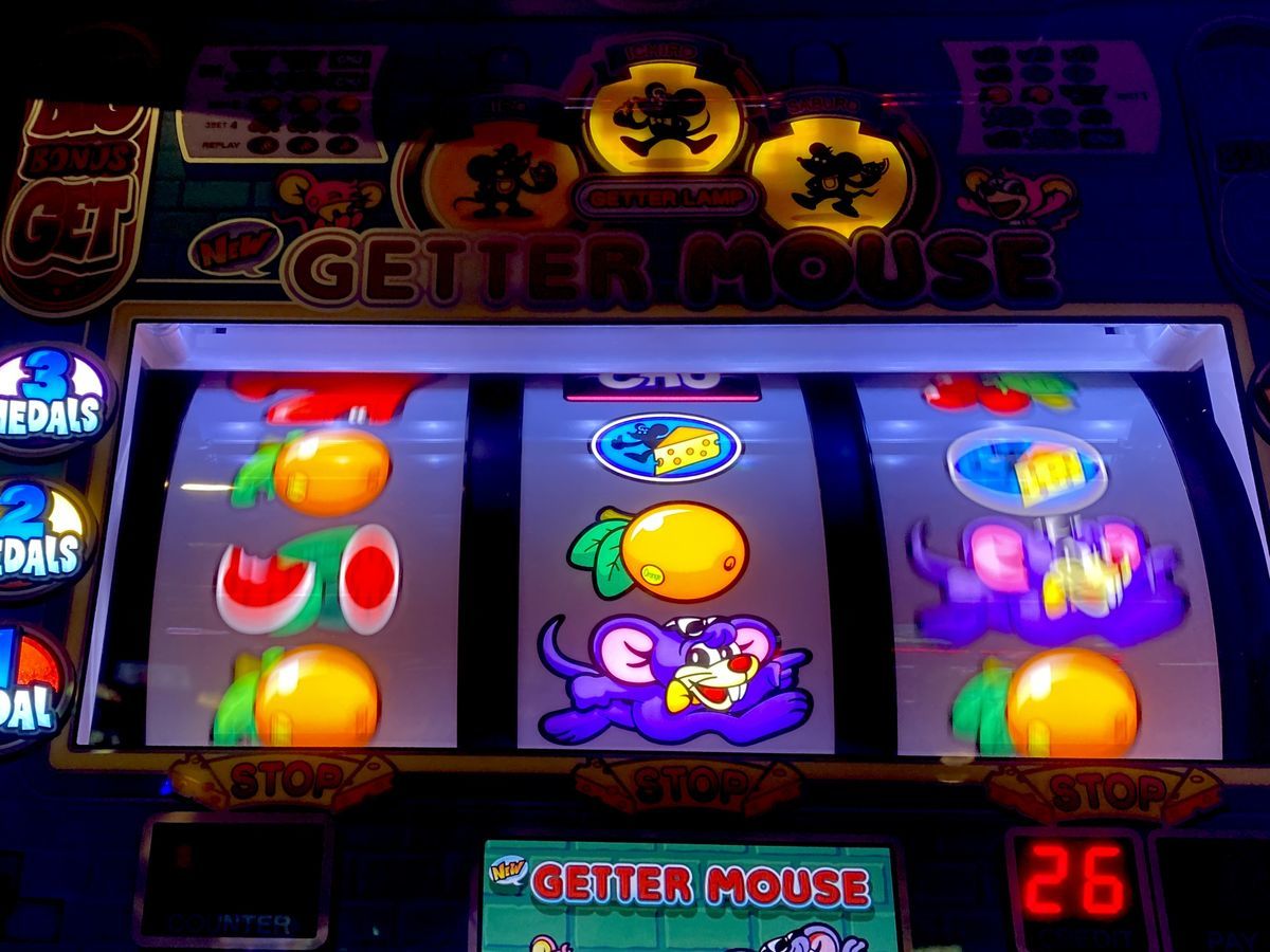 ネズミの年はまだ終わってないのだよ！！ 【ニューゲッターマウス