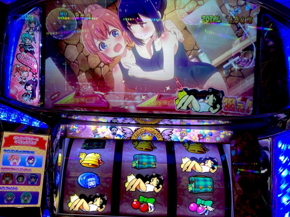 爆速のクルミ揃い1G連で最高のデートスタート！！ 【パチスロ ツイン