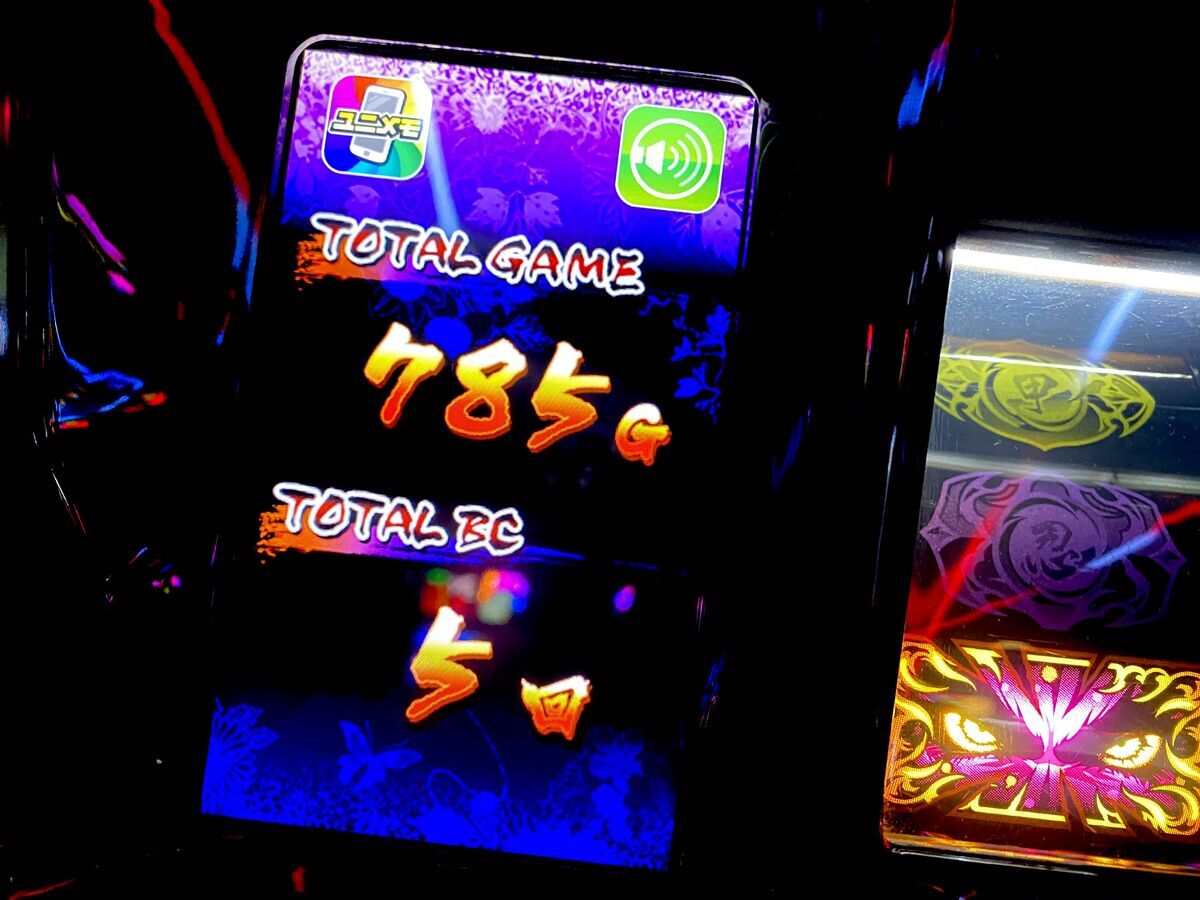 久しぶりの超絶期待値 × 丁度いいヒキで魅せるAT！！ 【SLOT